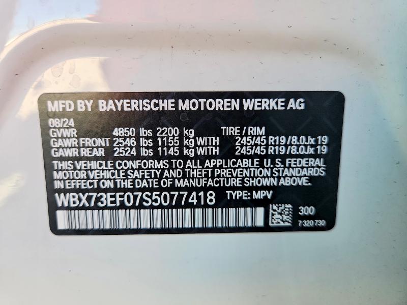 41776996 :رقم المزاد ، WBX73EF07S5077418 vin ، 2025 Bmw X1 مزاد بيع