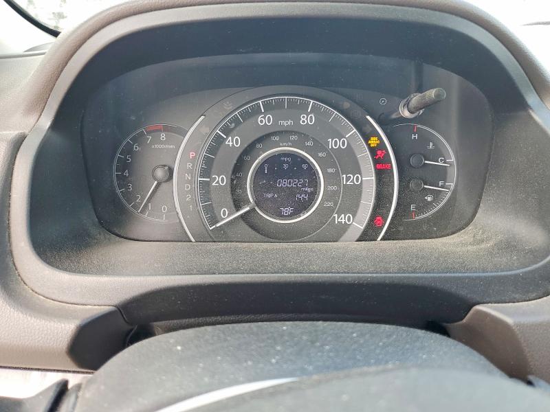 Aukcja sprzedaży 2013 Honda Cr-v, vin: 5J6RM3H70DL044626, numer aukcji: 79274815