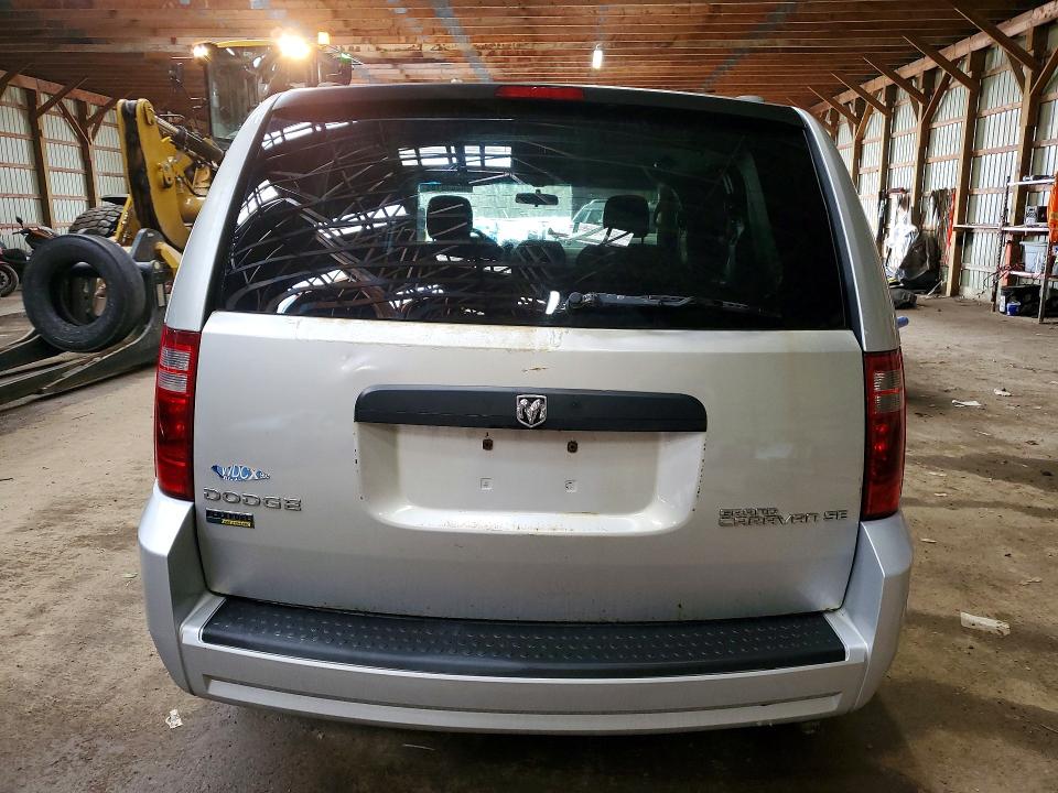 2009 Dodge Grand Caravan მანქანა იყიდება აუქციონზე, vin: 2D8HN44E69R537722, აუქციონის ნომერი: 46638186