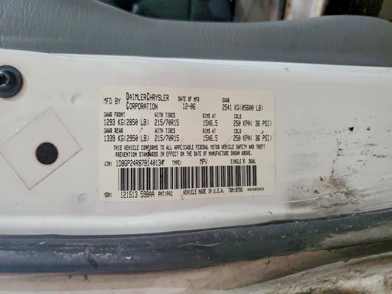 2007 Dodge Grand Caravan მანქანა იყიდება აუქციონზე, vin: 1D8GP24R87B140134, აუქციონის ნომერი: 79615075