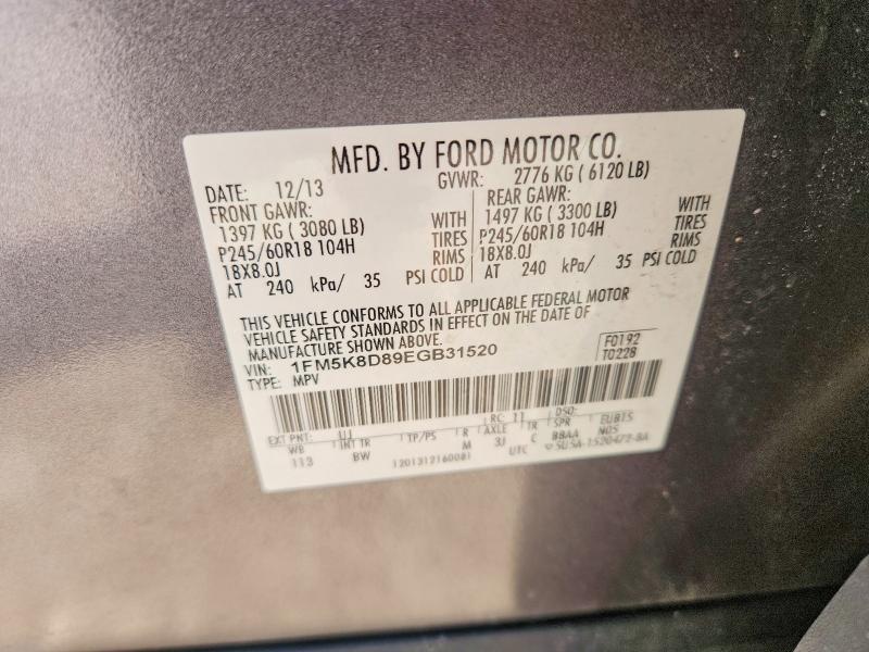 Продажа на аукционе авто 2014 Ford Explorer, vin: 1FM5K8D89EGB31520, номер лота: 53174316