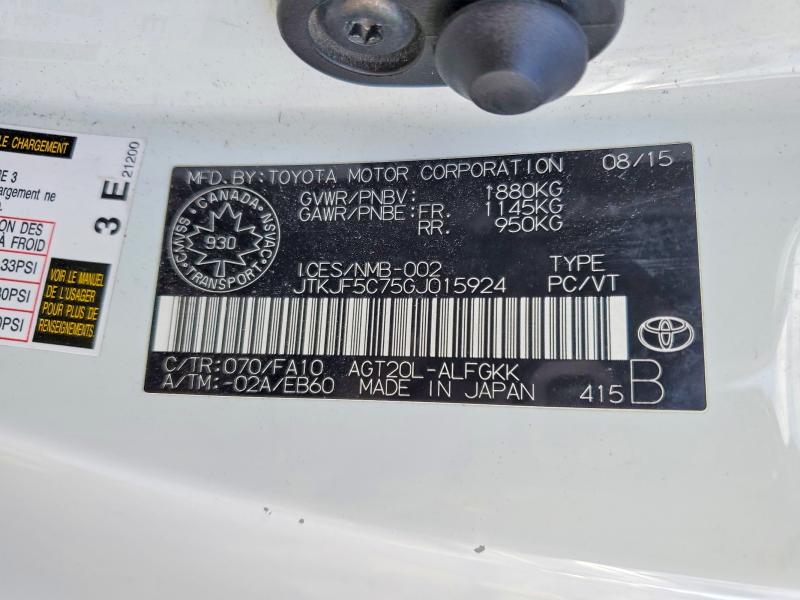 46314256 :رقم المزاد ، JTKJF5C75GJ015924 vin ، 2016 Scion Tc مزاد بيع