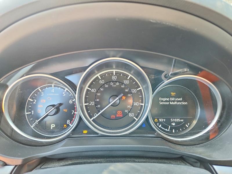 Продаж на аукціоні авто 2023 Mazda Cx-5, vin: JM3KFBBMXP0222033, номер лоту: 46764806