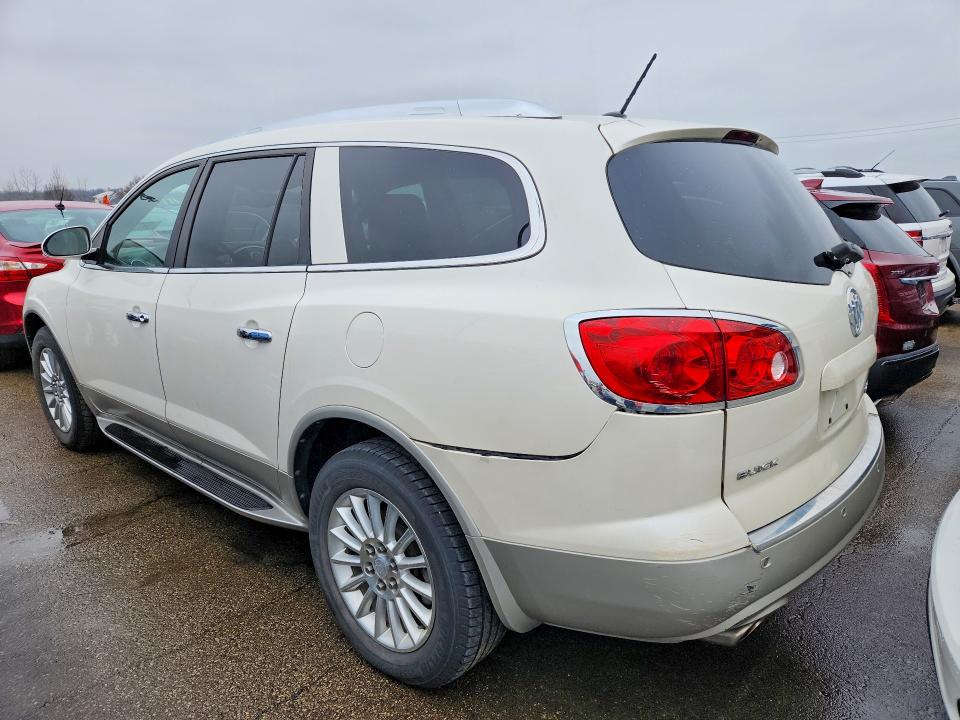Продажа на аукционе авто 2012 Buick Enclave, vin: 5GAKRCED8CJ300512, номер лота: 98758935