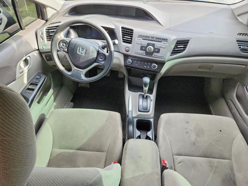 Aukcja sprzedaży 2012 Honda Civic, vin: 2HGFB2F45CH058729, numer aukcji: 45525006