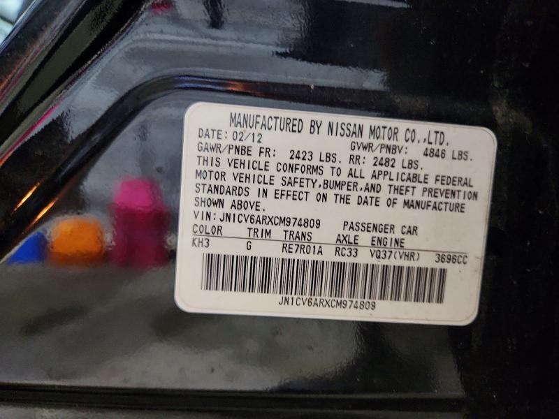 Aukcja sprzedaży 2012 Infiniti G37 Sedan, vin: JN1CV6ARXCM974809, numer aukcji: 45595766