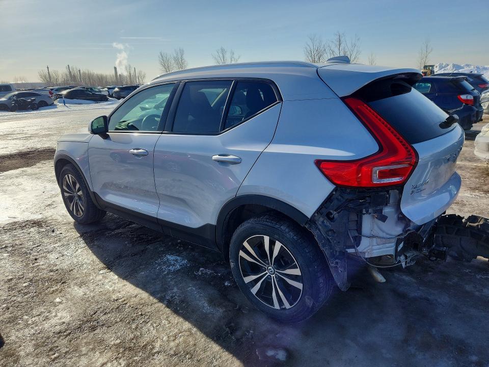 Продажа на аукционе авто 2021 Volvo Xc40, vin: YV4162UK1M2537297, номер лота: 79518695