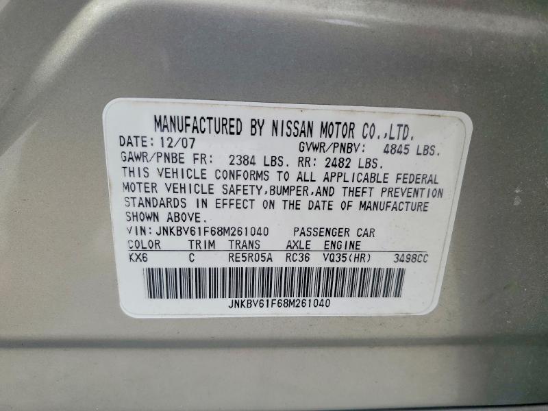 Продажа на аукционе авто 2008 Infiniti G35, vin: JNKBV61F68M261040, номер лота: 45830906