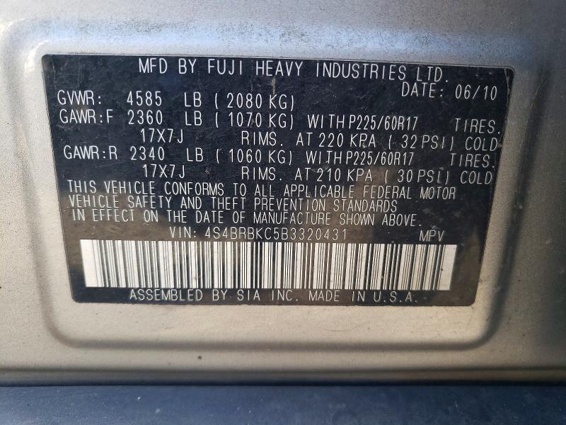 2011 Subaru Outback მანქანა იყიდება აუქციონზე, vin: 4S4BRBKC5B3320431, აუქციონის ნომერი: 47415726