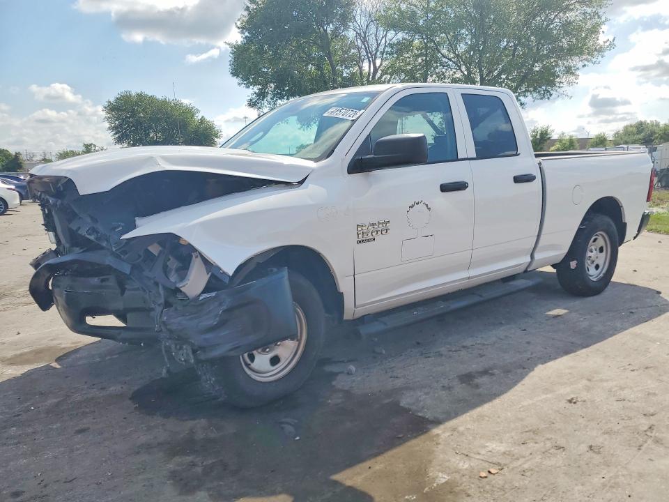 2020 Ram 1500 Classic მანქანა იყიდება აუქციონზე, vin: 1C6RR6FG6LS117750, აუქციონის ნომერი: 47570726