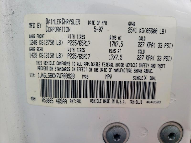 48006186 :رقم المزاد ، 1J4GL58KX7W708928 vin ، 2007 Jeep Liberty مزاد بيع