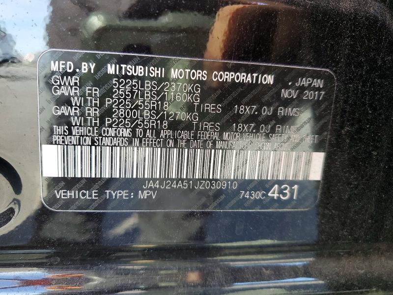 Продаж на аукціоні авто 2018 Mitsubishi Outlander, vin: JA4J24A51JZ030910, номер лоту: 47397346