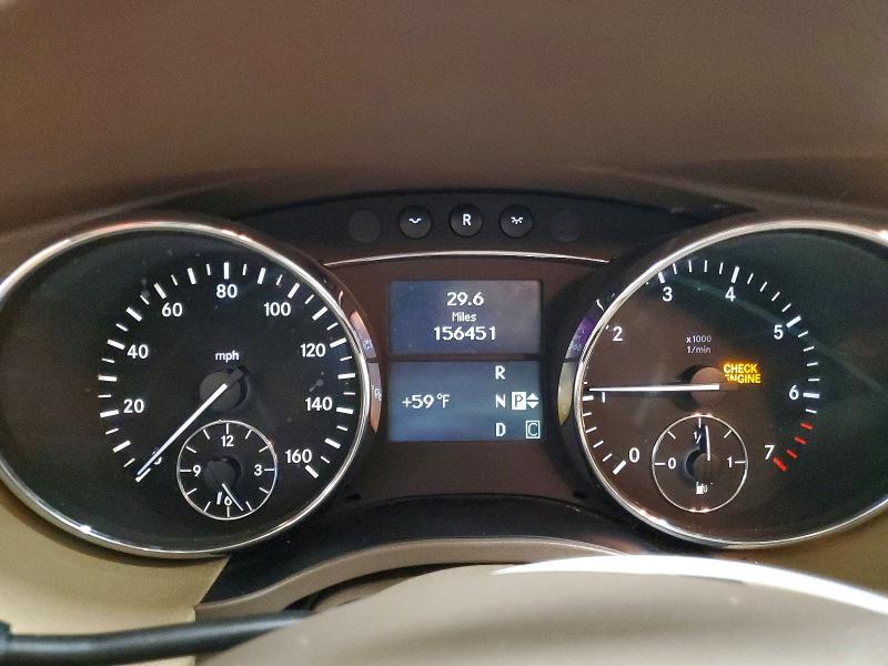 45659506 :رقم المزاد ، 4JGCB65E68A077388 vin ، 2008 Mercedes-benz R مزاد بيع