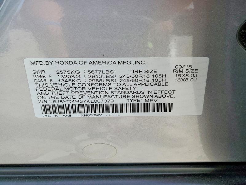 Продаж на аукціоні авто 2019 Acura Mdx, vin: 5J8YD4H37KL007379, номер лоту: 47589376