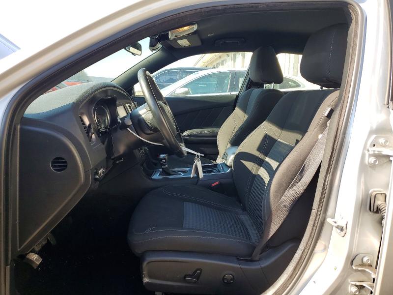 Aukcja sprzedaży 2023 Dodge Charger, vin: 2C3CDXBG0PH528975, numer aukcji: 79928335