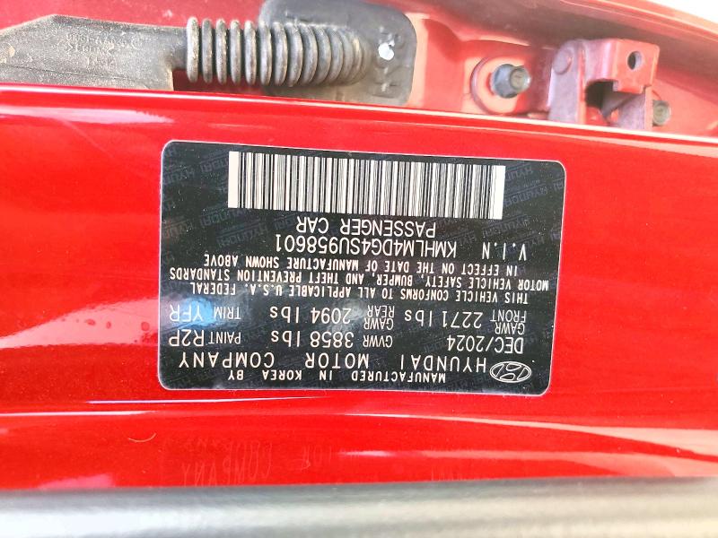 2025 Hyundai Elantra მანქანა იყიდება აუქციონზე, vin: KMHLM4DG4SU958601, აუქციონის ნომერი: 41697546