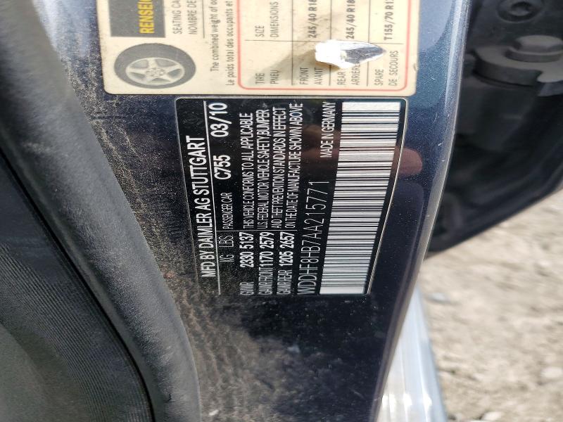 Продаж на аукціоні авто 2010 Mercedes-benz E, vin: WDDHF8HB7AA215771, номер лоту: 46534076