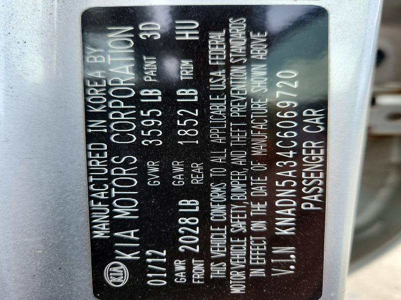 Продаж на аукціоні авто 2012 Kia Rio 5-door, vin: KNADN5A34C6069720, номер лоту: 48112696