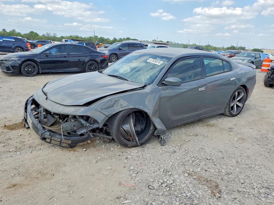2017 Dodge Charger მანქანა იყიდება აუქციონზე, vin: 2C3CDXHG8HH652890, აუქციონის ნომერი: 47520516