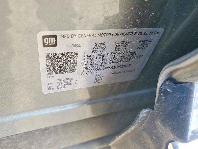 Продажа на аукционе авто 2025 Chevrolet Equinox, vin: 3GN7DNRP1SS208827, номер лота: 47104006