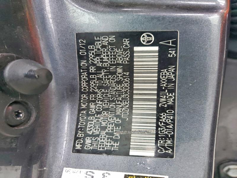 41689046 :رقم المزاد ، JTDZN3EU3C3080614 vin ، 2012 Toyota Prius V مزاد بيع