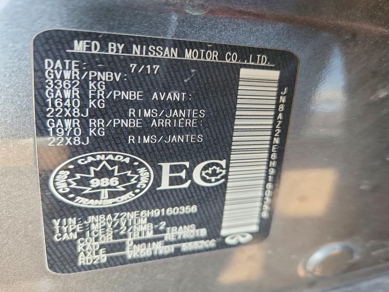 Продажа на аукционе авто 2017 Infiniti Qx80, vin: JN8AZ2NE6H9160356, номер лота: 46659326