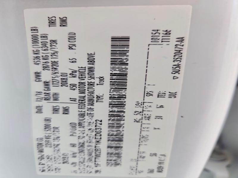 Aukcja sprzedaży 2019 Ford F250, vin: 1FT7W2BT1KED63722, numer aukcji: 41596426