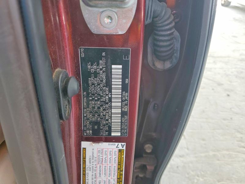 2010 Lexus Gx 460 მანქანა იყიდება აუქციონზე, vin: JTJBM7FX4A5011725, აუქციონის ნომერი: 47318676