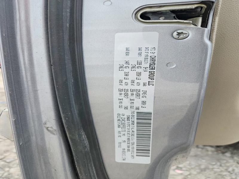 2015 Chrysler Town & Country მანქანა იყიდება აუქციონზე, vin: 2C4RC1BG9FR521733, აუქციონის ნომერი: 46400356