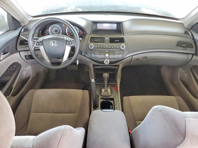 Продажа на аукционе авто 2008 Honda Accord, vin: JHMCP263X8C017323, номер лота: 47762046