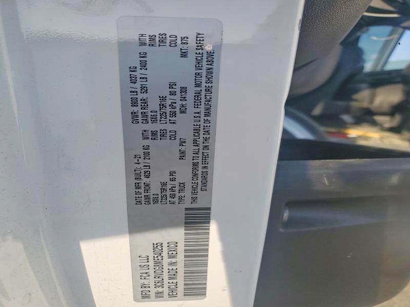 Продаж на аукціоні авто 2021 Ram Promaster 2500, vin: 3C6LRVDG8ME540255, номер лоту: 47414016