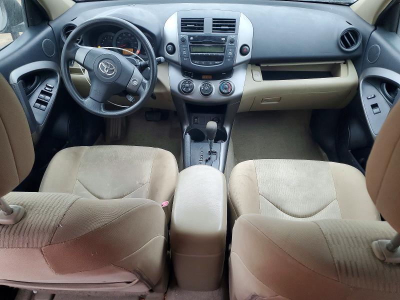 2010 Toyota Rav4 მანქანა იყიდება აუქციონზე, vin: JTMBF4DV9AD025848, აუქციონის ნომერი: 48139276