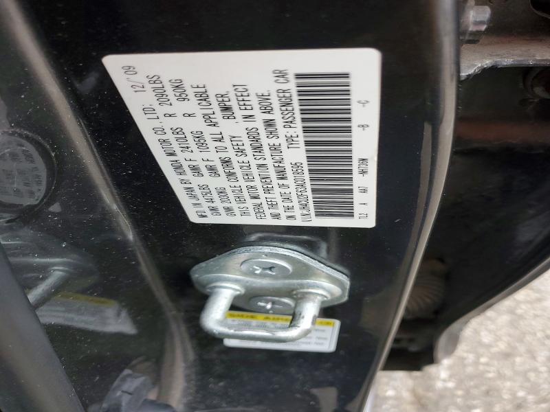 2010 Acura Tsx მანქანა იყიდება აუქციონზე, vin: JH4CU2F63AC018595, აუქციონის ნომერი: 46371726