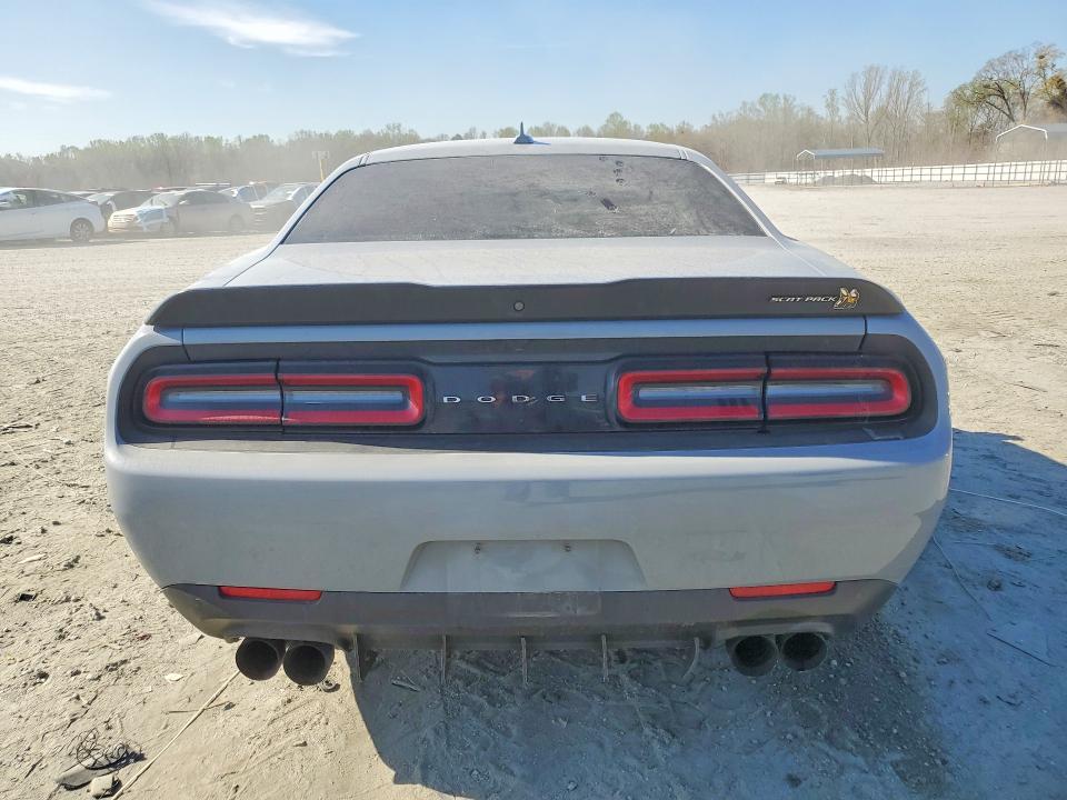 Aukcja sprzedaży 2021 Dodge Challenger, vin: 2C3CDZFJXMH599484, numer aukcji: 46494436