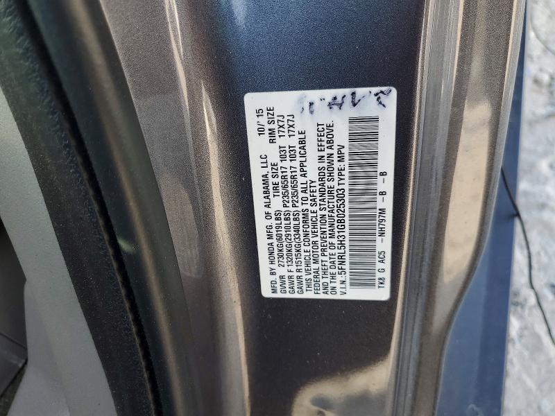 2016 Honda Odyssey მანქანა იყიდება აუქციონზე, vin: 5FNRL5H31GB025303, აუქციონის ნომერი: 46911436