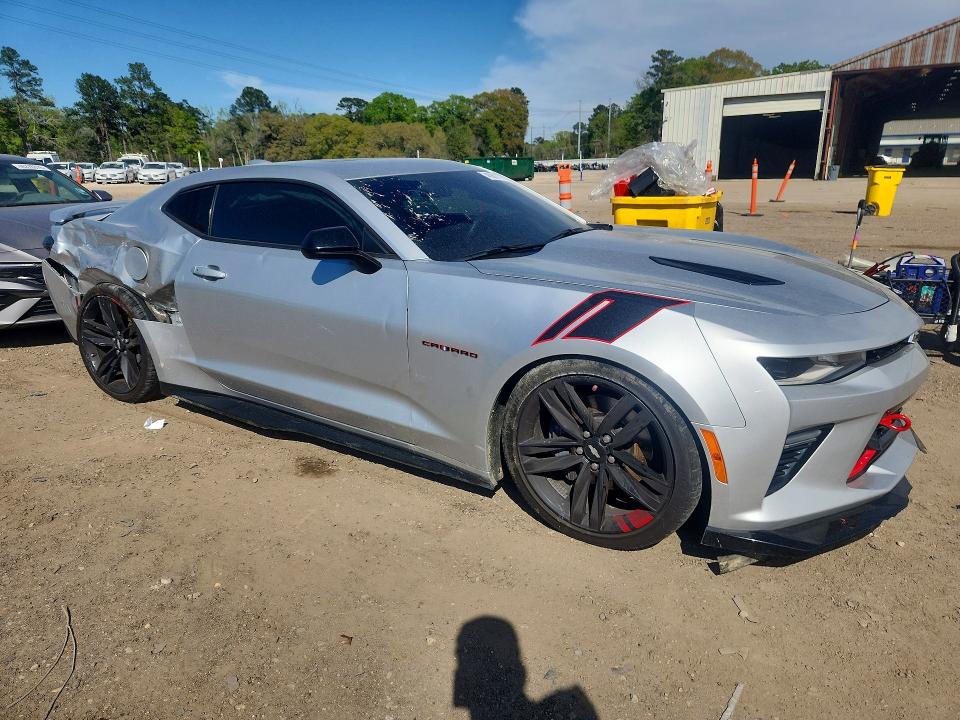 Продаж на аукціоні авто 2017 Chevrolet Camaro, vin: 1G1FG1R76H0211851, номер лоту: 45967776
