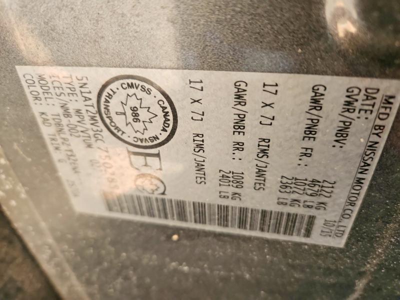 2016 Nissan Rogue მანქანა იყიდება აუქციონზე, vin: 5N1AT2MV3GC750283, აუქციონის ნომერი: 46152466