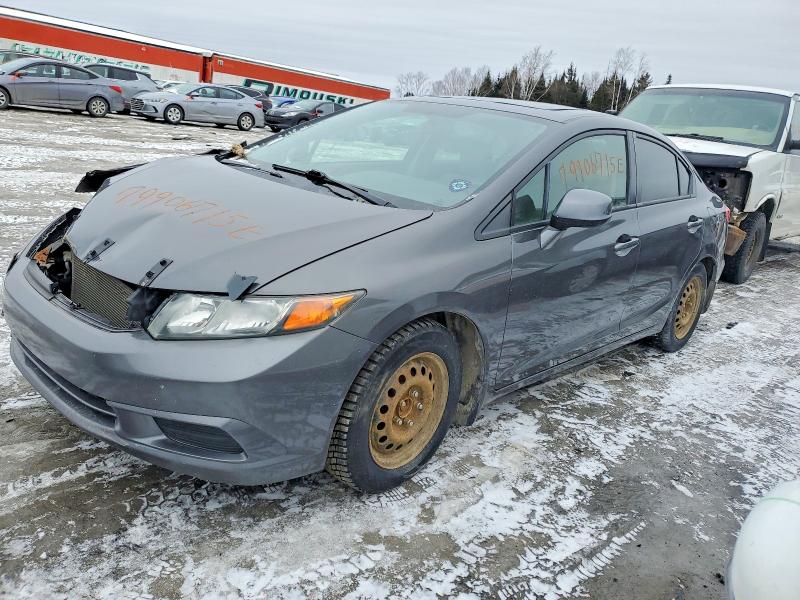 Продажа на аукционе авто 2012 Honda Civic, vin: 2HGFB2F57CH047563, номер лота: 79906715