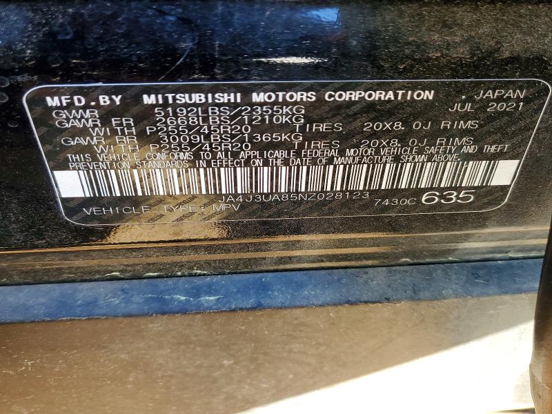 Продаж на аукціоні авто 2022 Mitsubishi Outlander, vin: JA4J3UA85NZ028123, номер лоту: 42020306