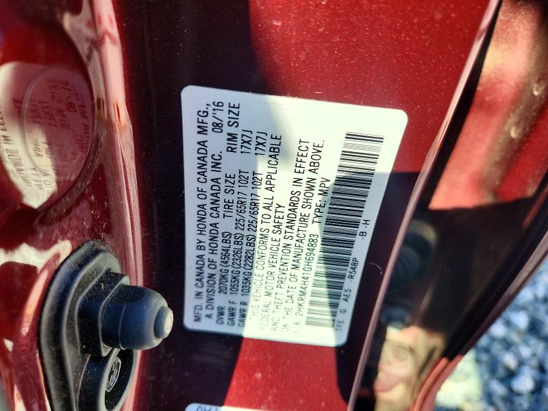 Продажа на аукционе авто 2016 Honda Cr-v, vin: 2HKRM4H41GH694883, номер лота: 46496406