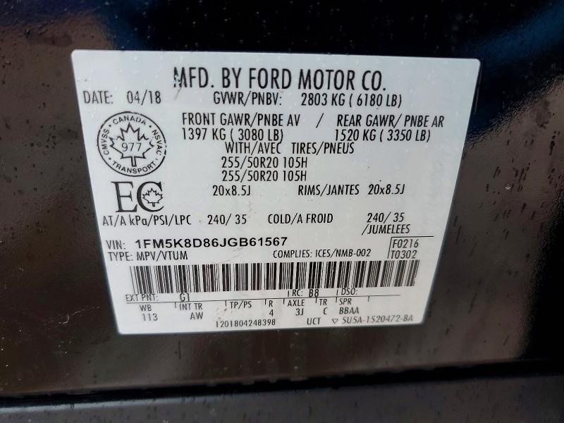 2018 Ford Truck/van Explorer Xlt 4dr 4wd მანქანა იყიდება აუქციონზე, vin: 1FM5K8D86JGB61567, აუქციონის ნომერი: 46492276