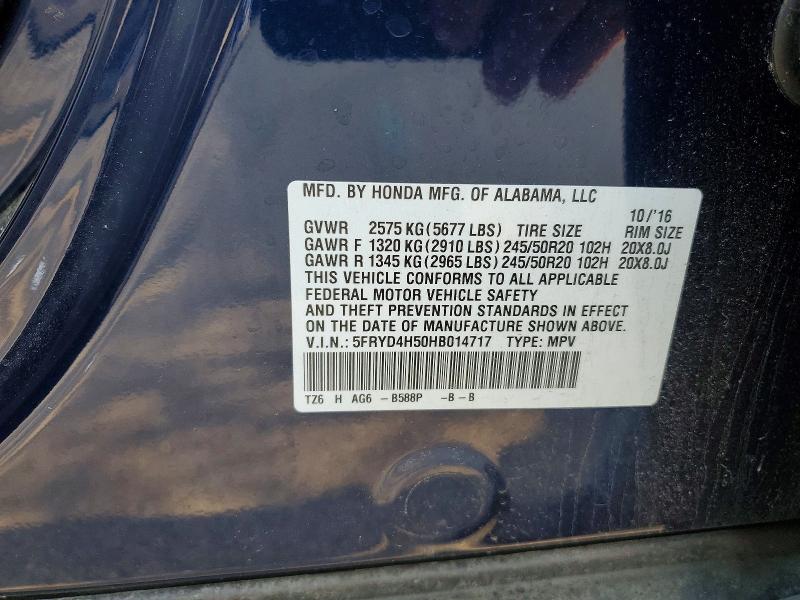 Продажа на аукционе авто 2017 Acura Mdx, vin: 5FRYD4H50HB014717, номер лота: 47404996
