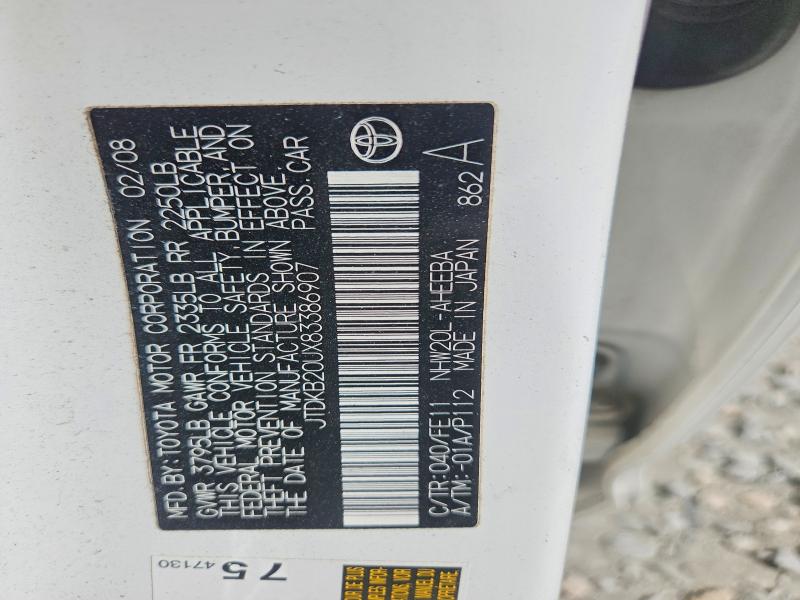 Продажа на аукционе авто 2008 Toyota Prius, vin: JTDKB20UX83386907, номер лота: 45861836