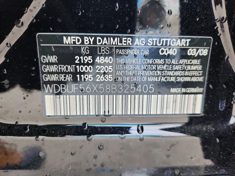 2008 Mercedes-benz E მანქანა იყიდება აუქციონზე, vin: WDBUF56X58B325405, აუქციონის ნომერი: 47542536
