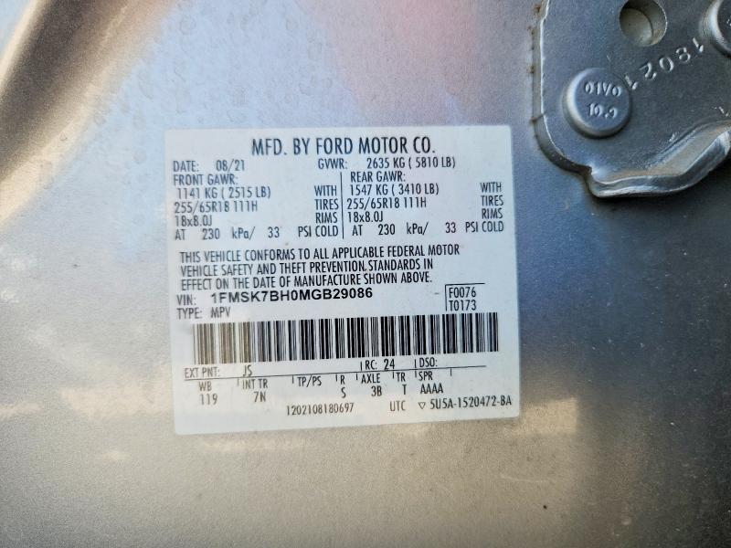 Продажа на аукционе авто 2021 Ford Explorer, vin: 1FMSK7BH0MGB29086, номер лота: 46310376