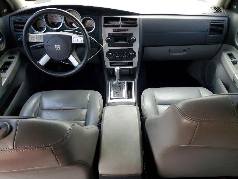 2006 Dodge Magnum მანქანა იყიდება აუქციონზე, vin: 2D4GV572X6H203733, აუქციონის ნომერი: 47584146