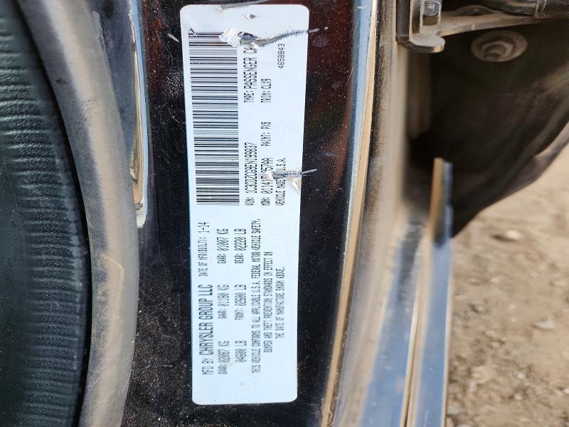 2014 Dodge Avenger მანქანა იყიდება აუქციონზე, vin: 1C3CDZCG9EN199837, აუქციონის ნომერი: 47020836