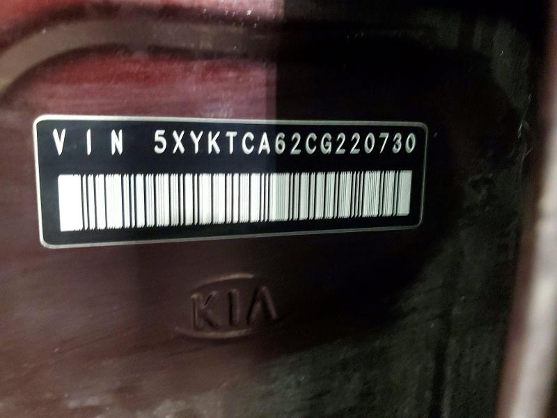 Aukcja sprzedaży 2012 Kia Sorento, vin: 5XYKTCA62CG220730, numer aukcji: 45465466