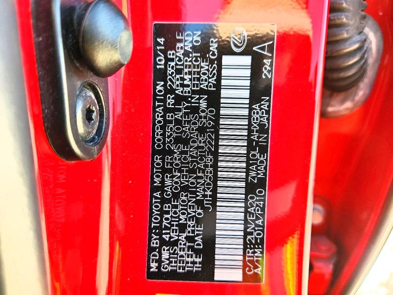 47189086 :رقم المزاد ، JTHKD5BH8F2221970 vin ، 2015 Lexus Ct 200h مزاد بيع