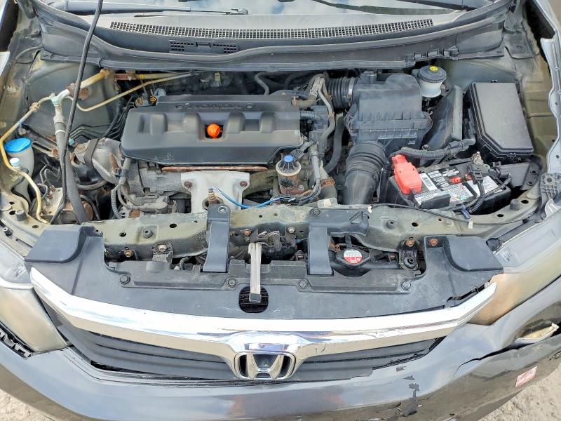 2012 Honda Civic მანქანა იყიდება აუქციონზე, vin: 2HGFB2F45CH107993, აუქციონის ნომერი: 47572756